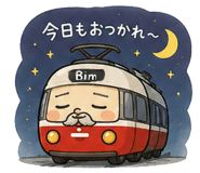 845221443