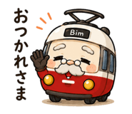 845221450