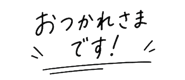 845221621