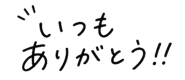 845221624