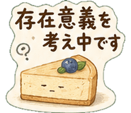 845221672