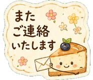 845221767