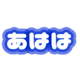 845221896