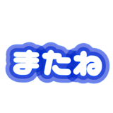 845221901