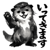 845222012