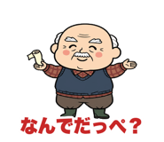 845222148