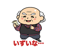 845222159