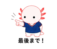 845222182