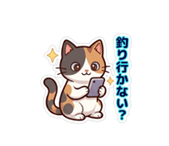 845222248