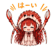 845222259