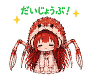 845222261