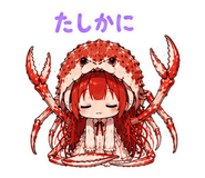 845222268