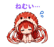 845222284