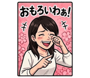 845222459