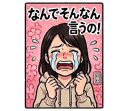 845222460