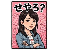 845222461