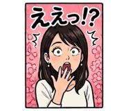 845222462