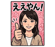 845222464
