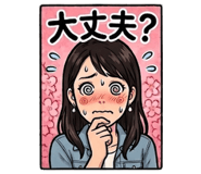 845222465