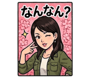 845222466