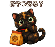 845222492