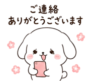 845222518