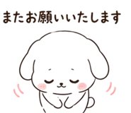 845222519