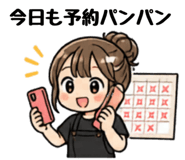 845222545