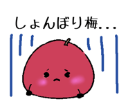 845222656