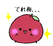 845222658