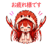845222681