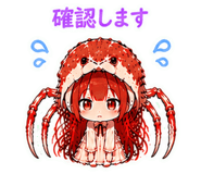 845222686