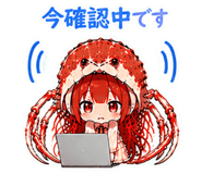 845222690