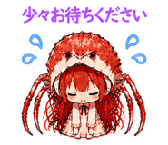 845222691