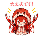 845222694