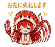 845222704