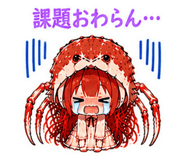 845222705