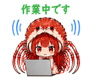 845222707