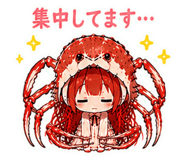 845222708
