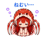 845222710