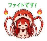845222712