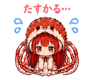 845222718