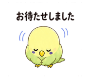 845222782
