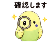 845222785