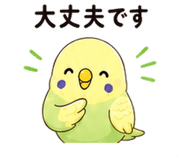 845222787