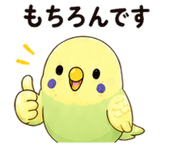 845222788