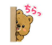 845222832