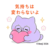 845222960