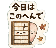845222999