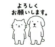 845223201